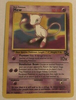 Rare Mew Promo Orginal First Edition 1995 Pokemon Card LV.